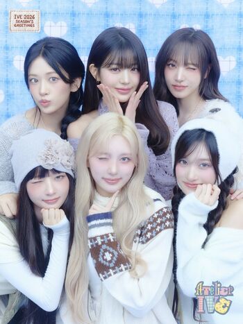 An Yujin 안유진 |