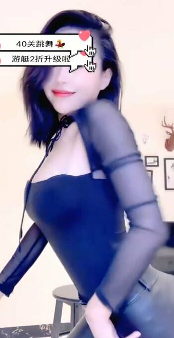 Echo Yue