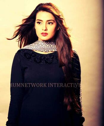 Iqra Aziz