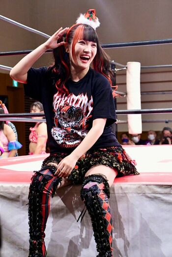Maki Itoh