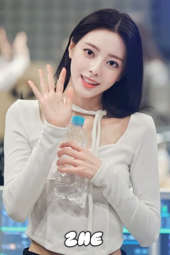 Yuna - ITZY (유나, Shin Yu Na)